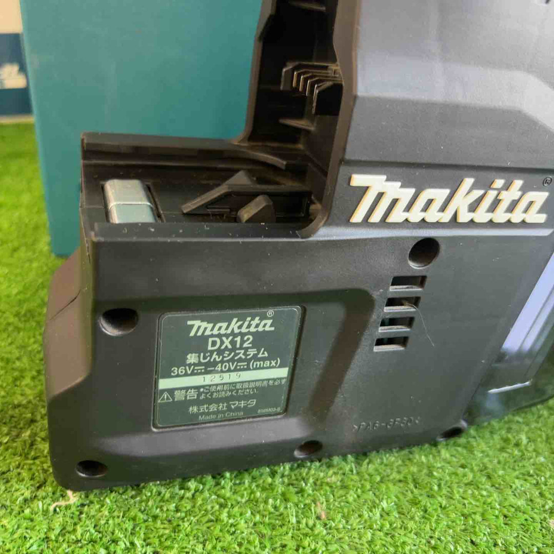 ★マキタ(makita) コードレスハンマドリル HR001GZKV【草加店】