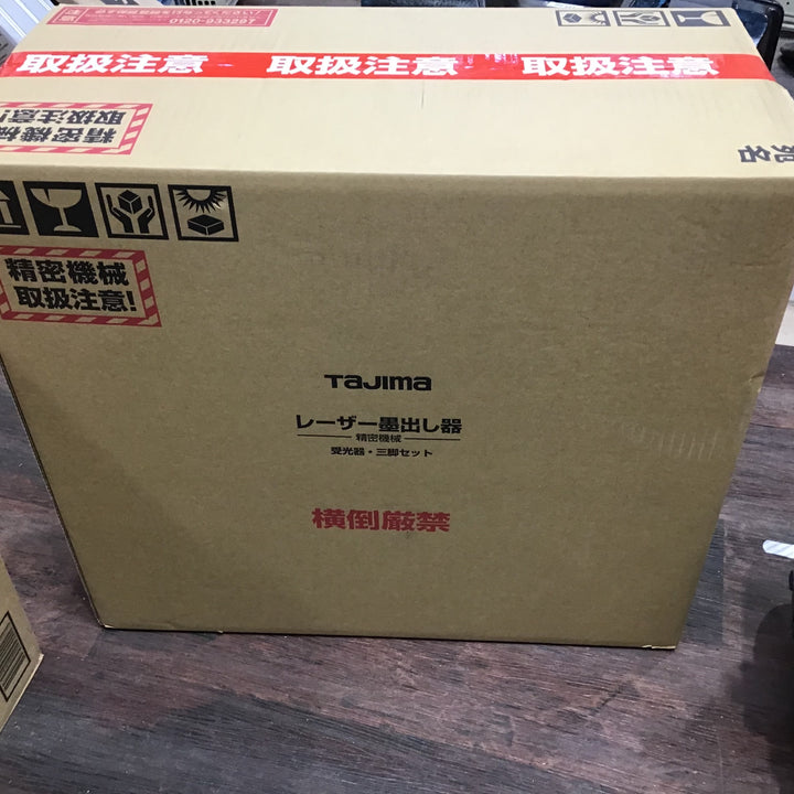 タジマ レーザー墨出し器 NAVI GEEZA センサーKJC 三脚セット 矩十字・横全周 GZASN-KJCSET【町田店】