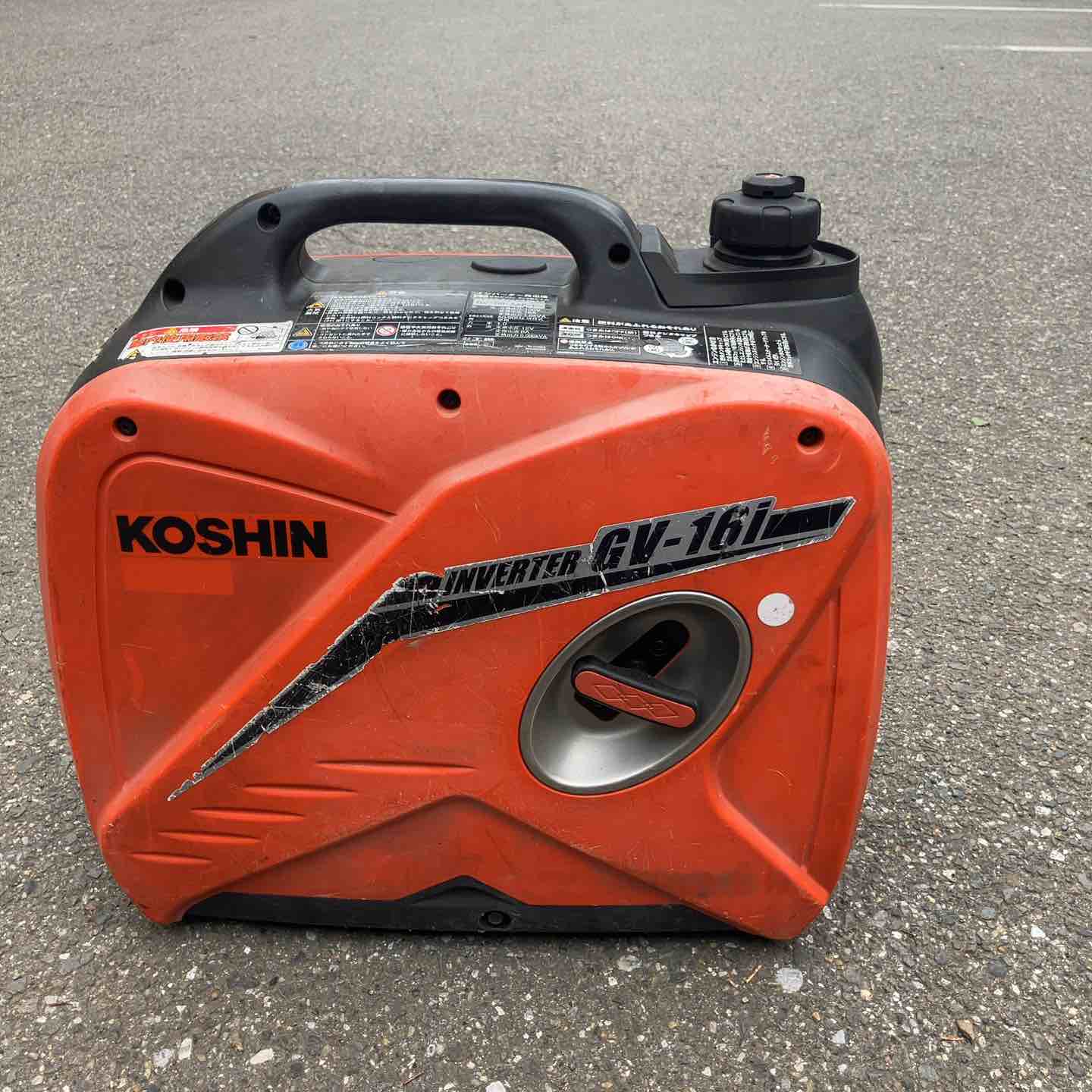 中古品】工進(KOSHIN) インバーター発電機 GV-16i【所沢店】 – アクト 中古品】工進(KOSHIN) インバーター発電機 GV-16i【所沢店】 – アクト