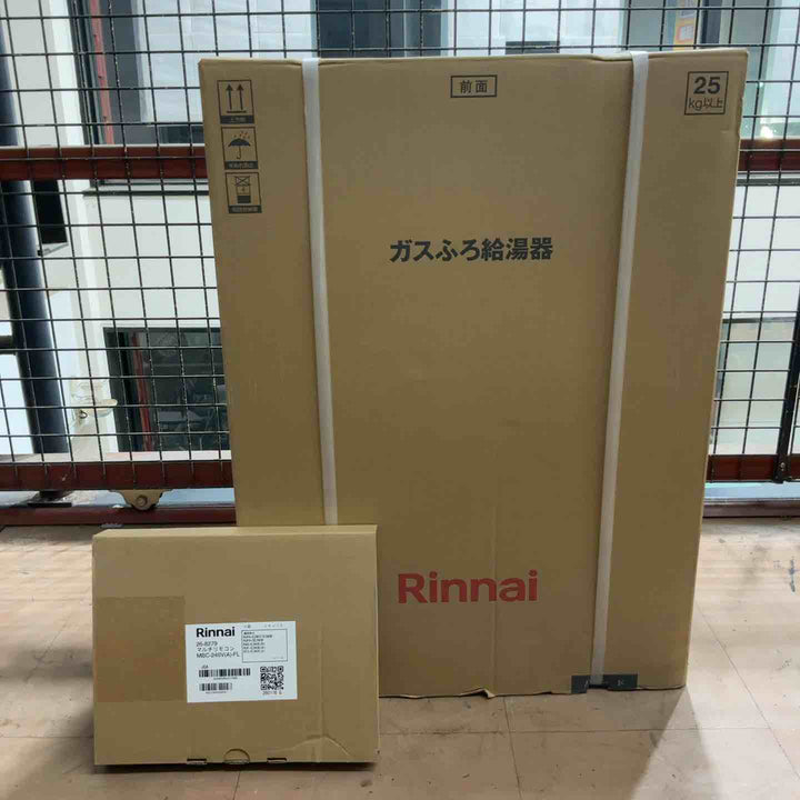 リンナイ 16号ガスふろ給湯器(オート) 屋外壁掛型・PS設置型(都市ガス12A/13A用) RUF-A1615SAW(C)-13A【草加店】