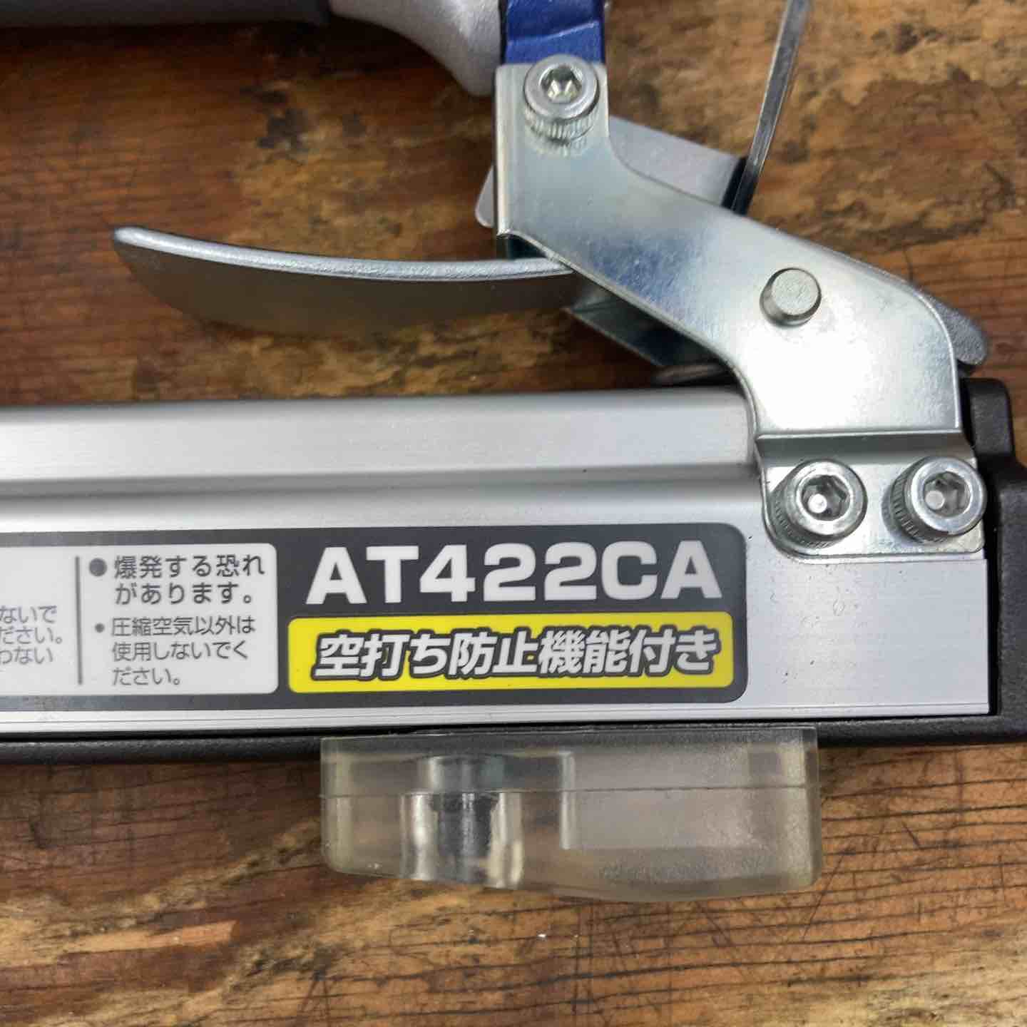 ☆マキタ(makita) 常圧軽天タッカ AT422CA【柏店】 – アクトツール