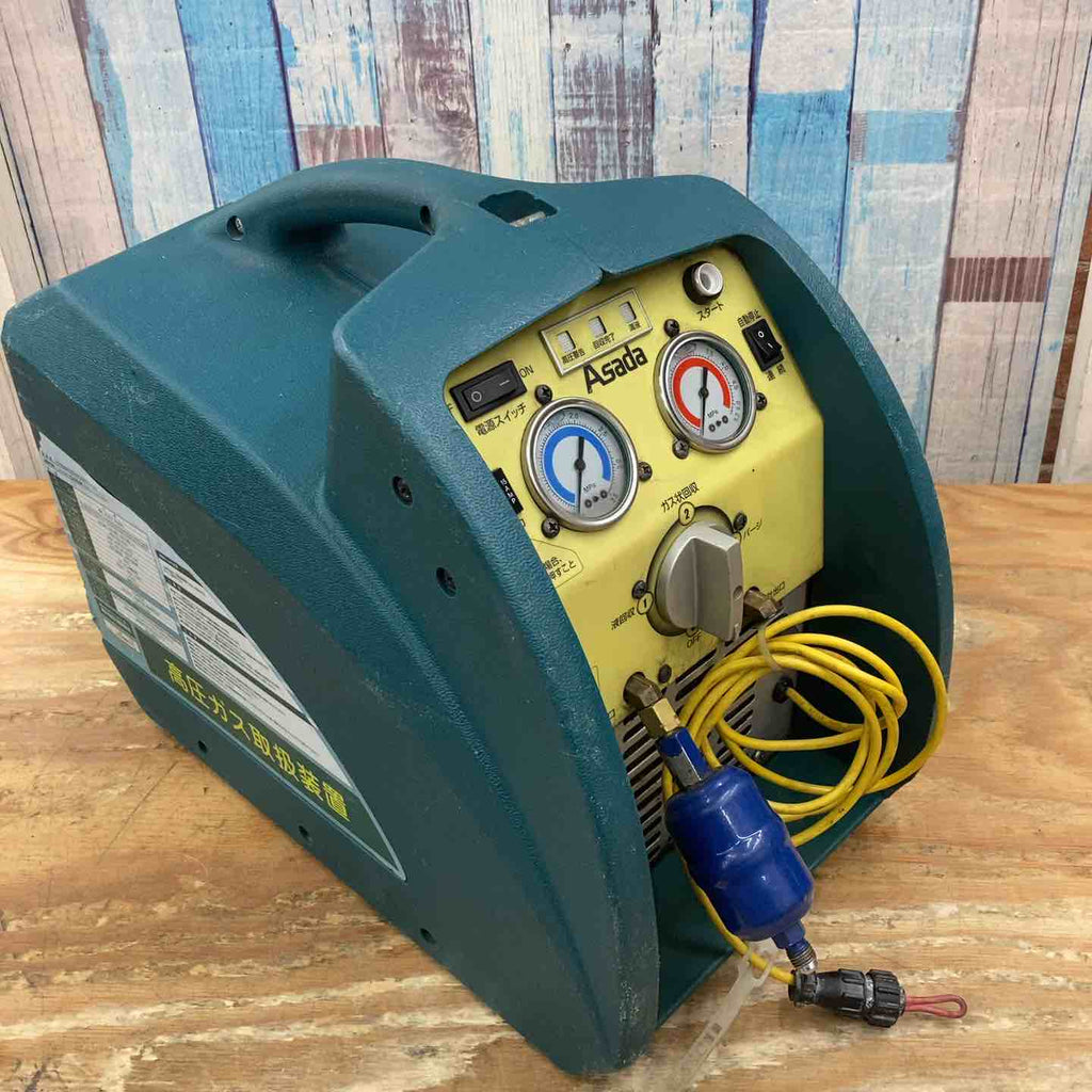 ◇アサダ(ASADA) フロン回収装置 エコセーバーV200Eco ES250 ECOSAVER