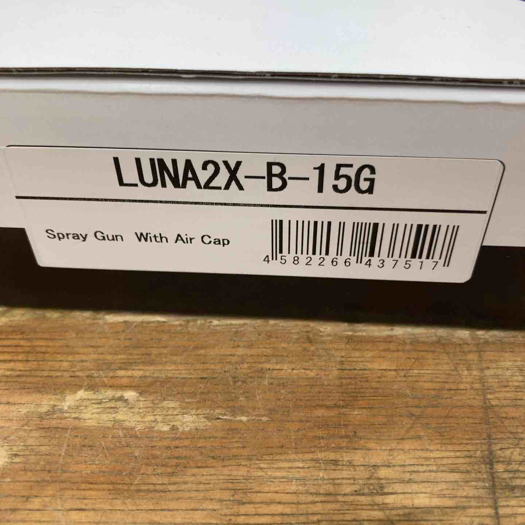 DeVilbiss デビルビス 重力式スプレーガン LVMP仕様 ベース用 LUNA2X-B-15G 1台 カップ KG-400-FA 付き【柏店】