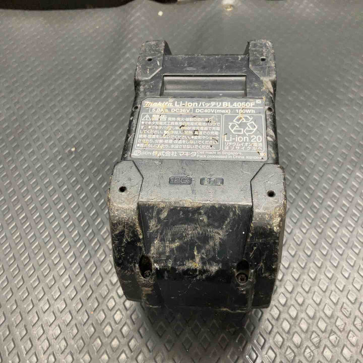 ★マキタ(makita) リチウムイオンバッテリー 40Vmax/5.0Ah BL4050F 充電回数：56回【鴻巣店】