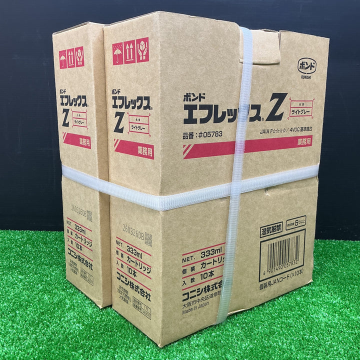 【未使用品】コニシ製作所 ボンド エフレックスZ 10本入 #05783 ライトグレー2箱セット【電材館越谷店】