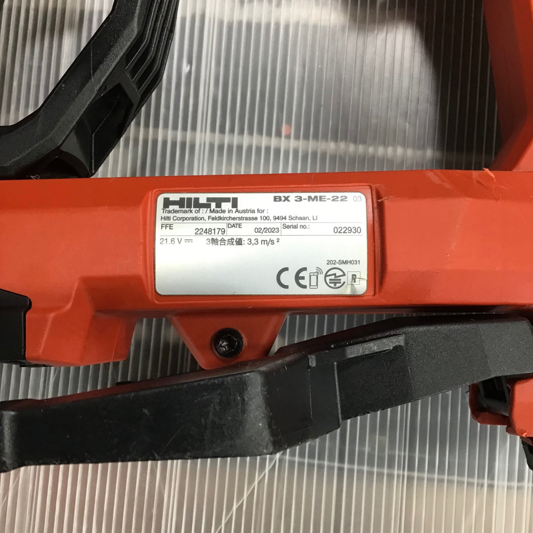 ☆ヒルティ(HILTI) コードレスコンクリートネイラー BX3-ME-22(BX3 22)【草加店】