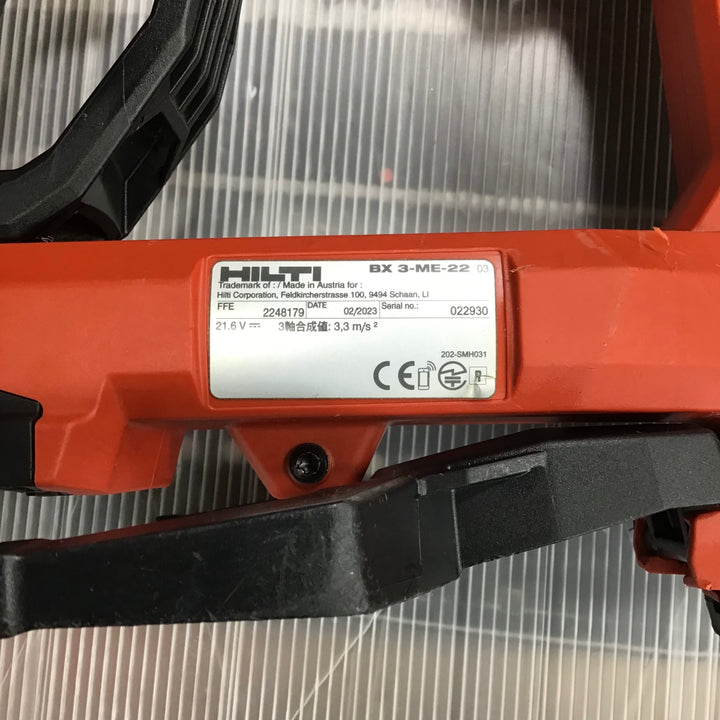 ☆ヒルティ(HILTI) コードレスコンクリートネイラー BX3-ME-22(BX3 22)【草加店】