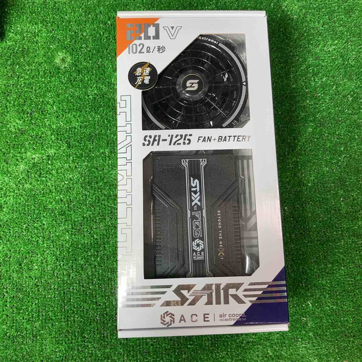 ◇シンメン 空調服用 バッテリーファンセット SA-125+ ネオスタンダード ハーネスベスト 3Lサイズ  S-AIR【岩槻店】