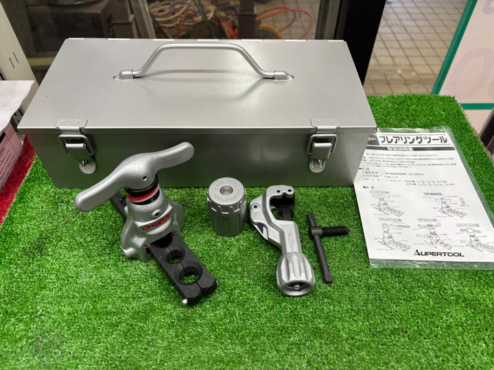 スーパー チュービングツールセット(偏芯式)フィードハンドル型、新冷媒・新規格 TS456WH【草加店】