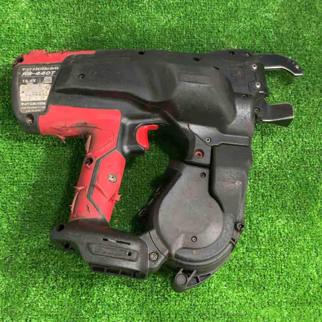 ★マックス(MAX) 鉄筋結束機 リバータイア RB-440T-B2CA/1440A【草加店】