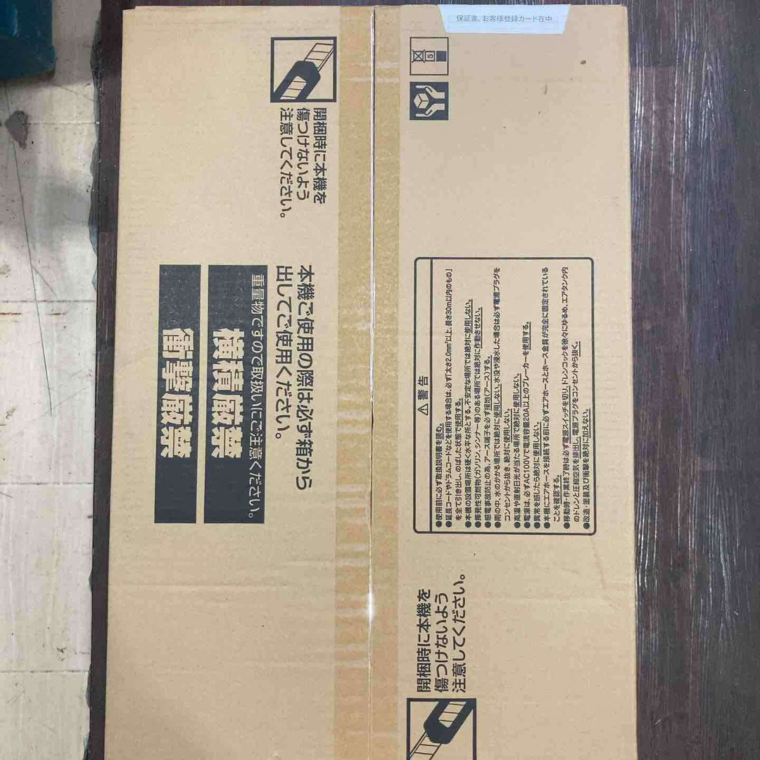 【未使用品】 マックス(MAX) 高圧常圧兼用エアコンプレッサー AK-HL1310E2_レッド【藤沢店】