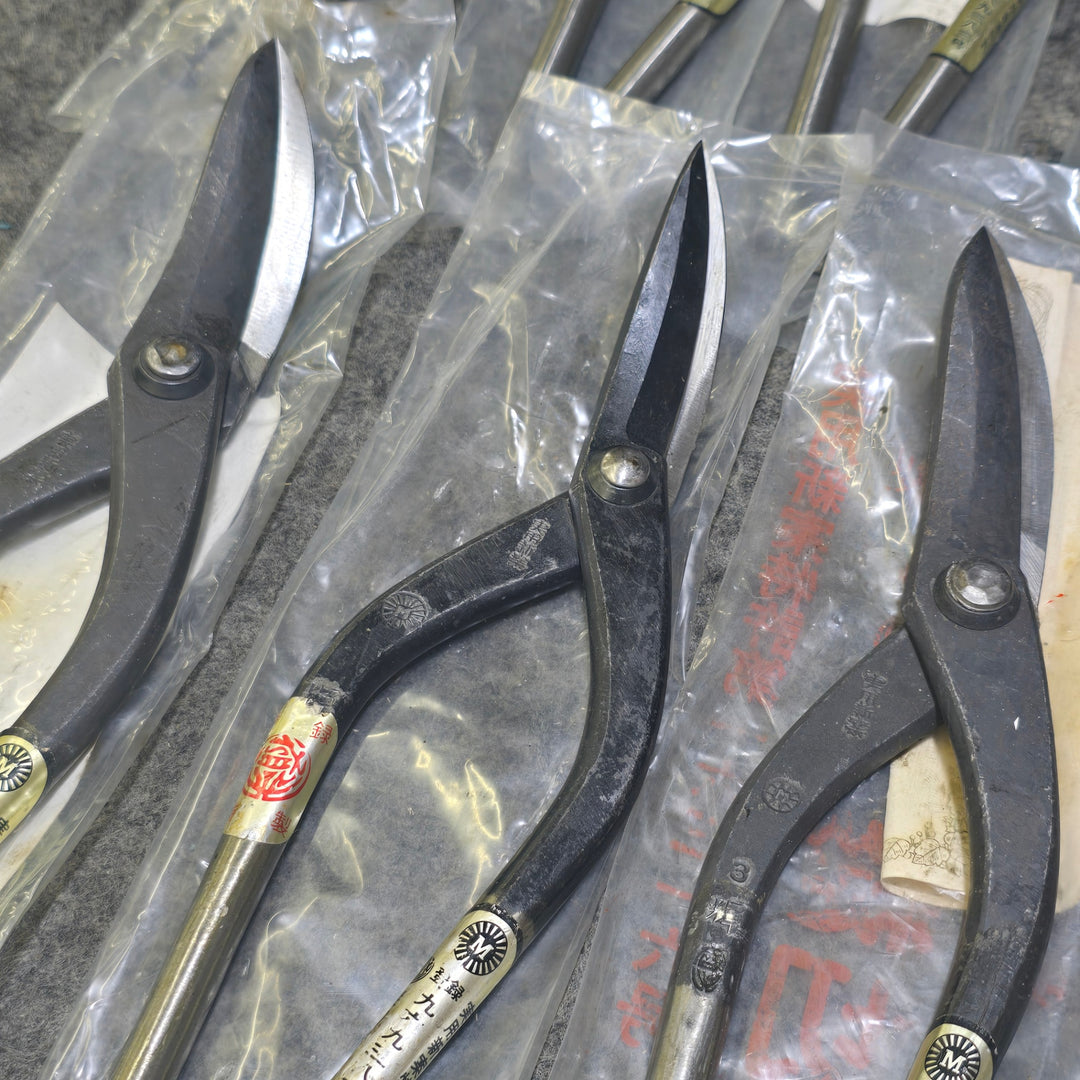 【未使用品・保管品】盛光 輝 全長：約270mm 刃長：70mm 保管品 8本セット 縦切狭【桶川店】