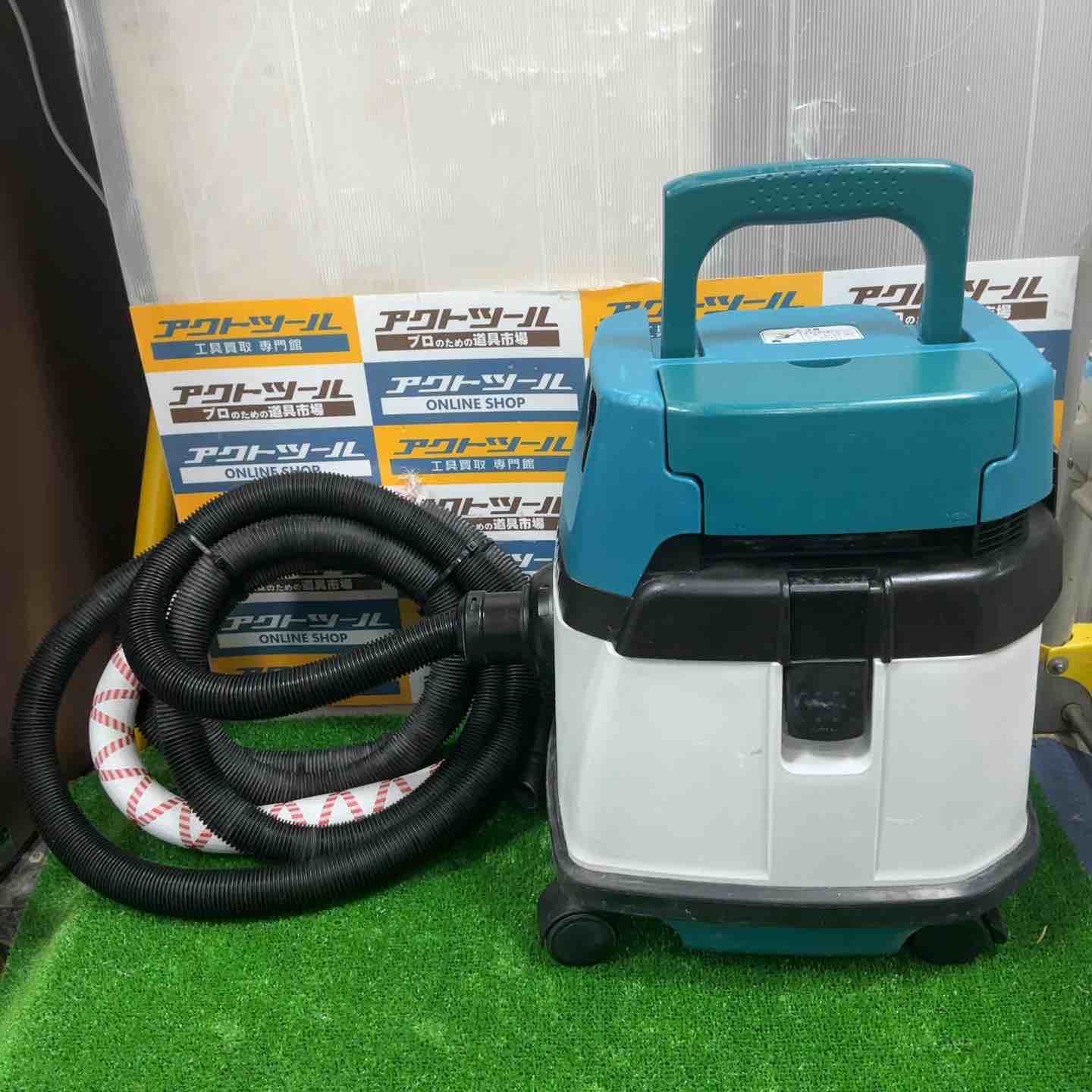 ☆マキタ(makita) 集じん機 乾式 475(P)【草加店】 – アクトツール