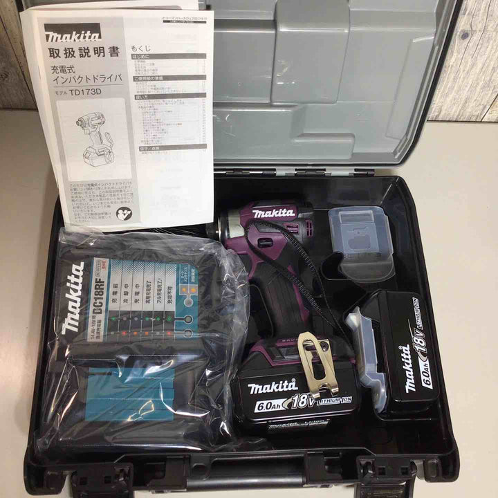 ★マキタ(makita) コードレスインパクトドライバー TD173DGXAP【戸田店】