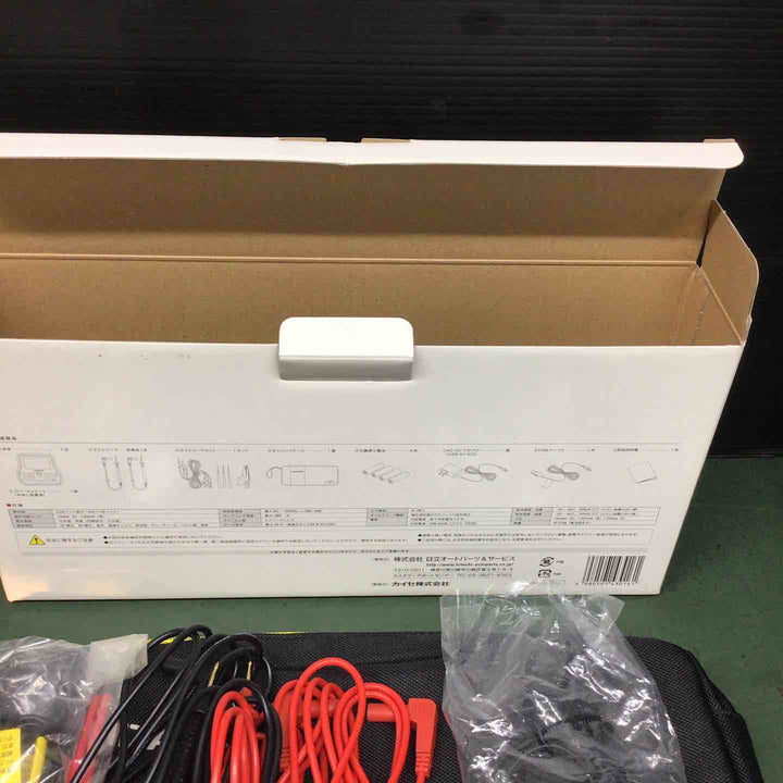 【美品】 HITACHI 自動車整備用 ハンディオシロスコープ HCK-501 【戸田店】