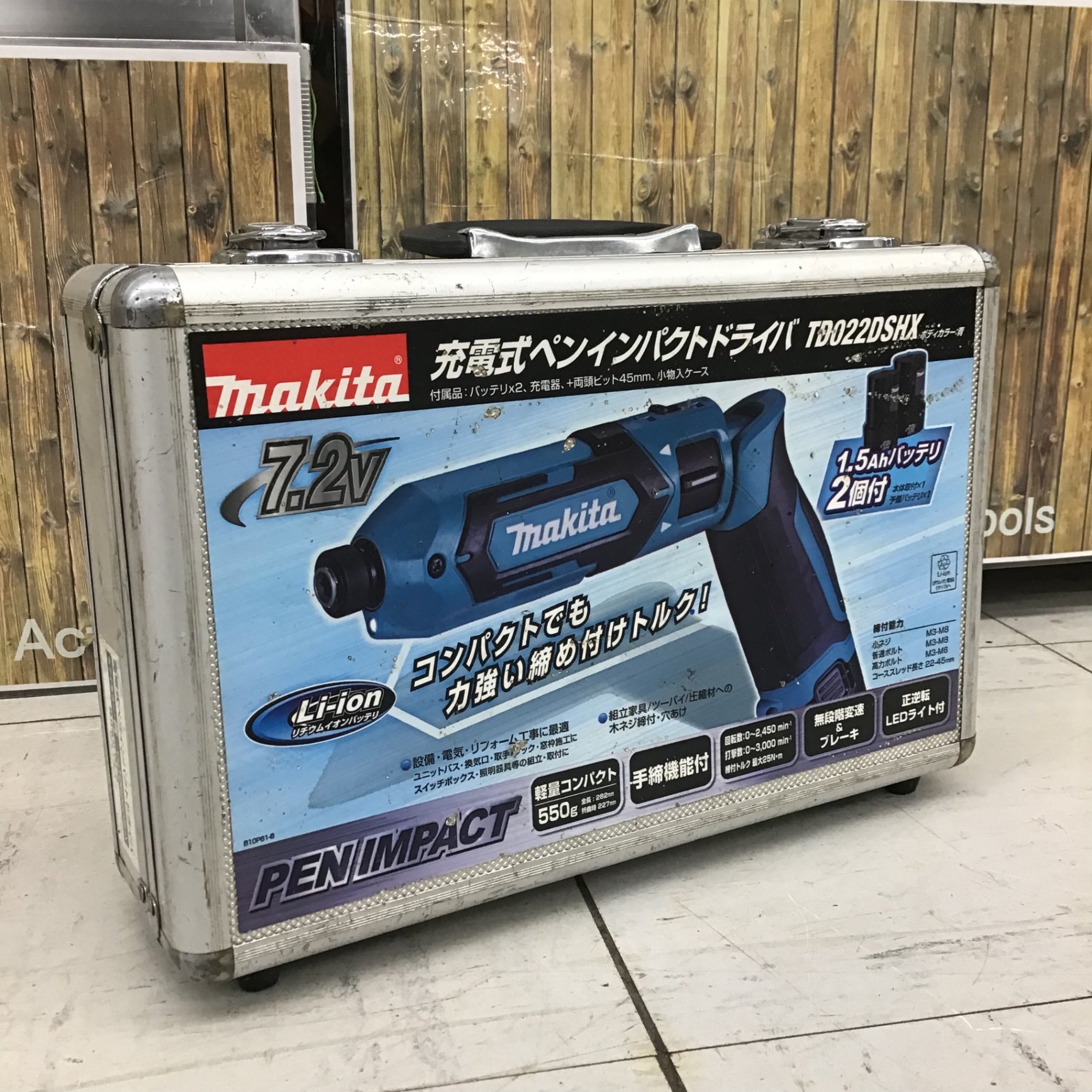 マキタTD022DSHXB 中古品　❻ 中古品】 マキタ/makita コードレスペンインパクトドライバー