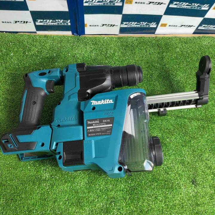 ★マキタ(makita) コードレスハンマドリル HR183DZKV【草加店】