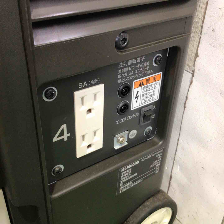 ホンダ(HONDA) インバーター発電機 エネポ EU9iGB【町田店】