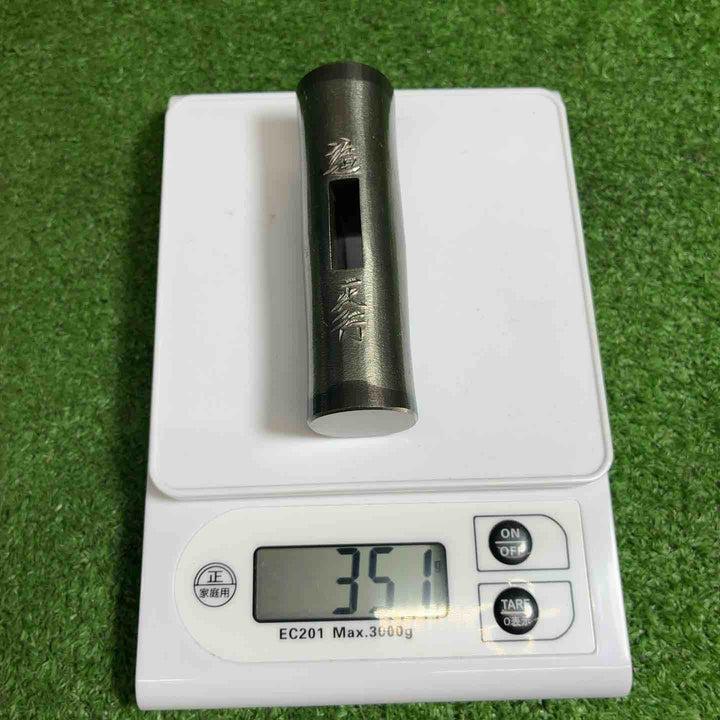 【未使用品】 道心斎正行 玄能 約90匁 小判型  351g 【藤沢店】