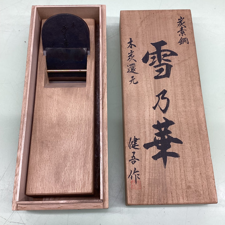 鉋　碓井健吾作　雪乃華【越谷店】