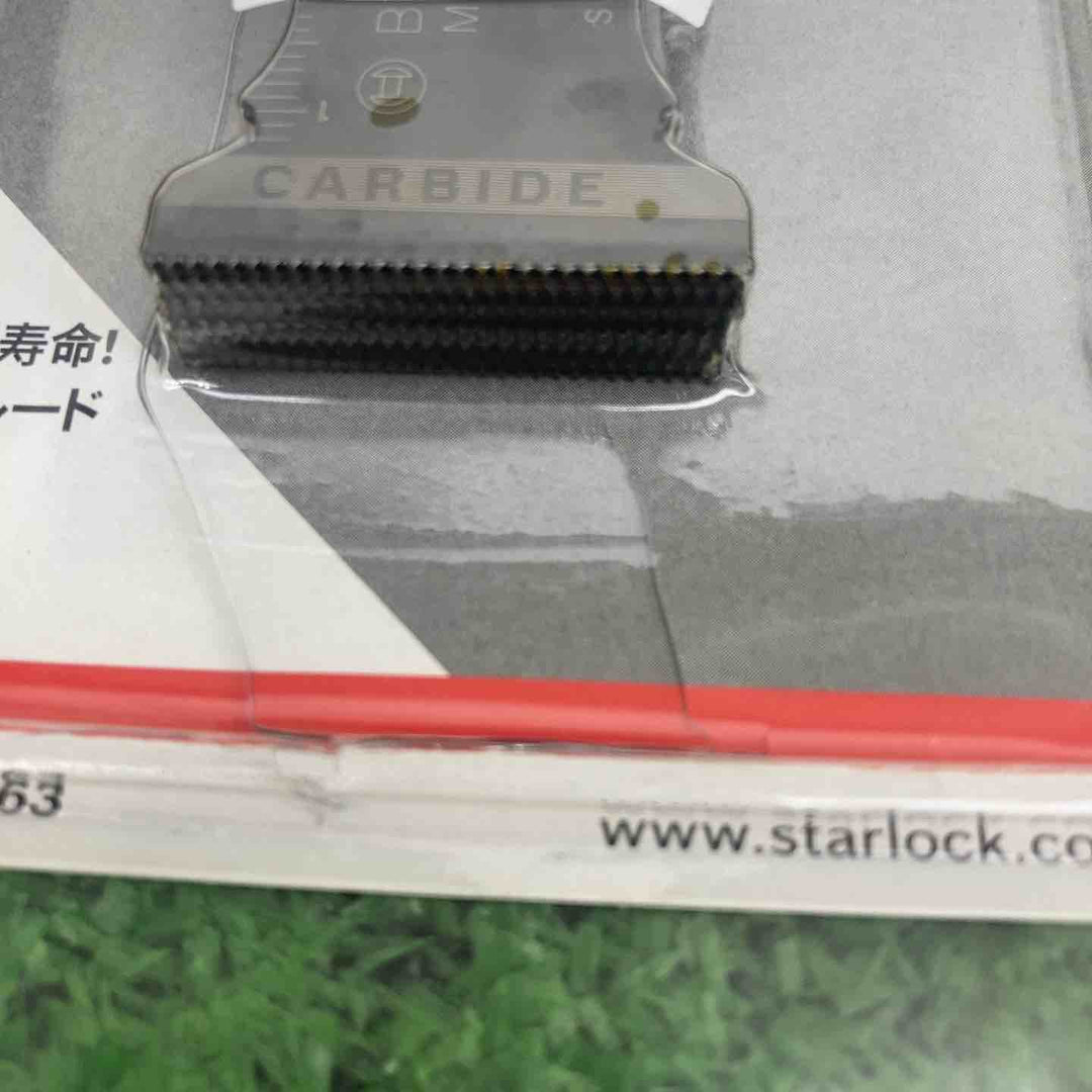 ★お得なセット品★　超硬　BOSCH(ボッシュ) カットソー・マルチツール用ブレード 32mm (スターロック・5本組) AIZ32ATN/5【町田店】