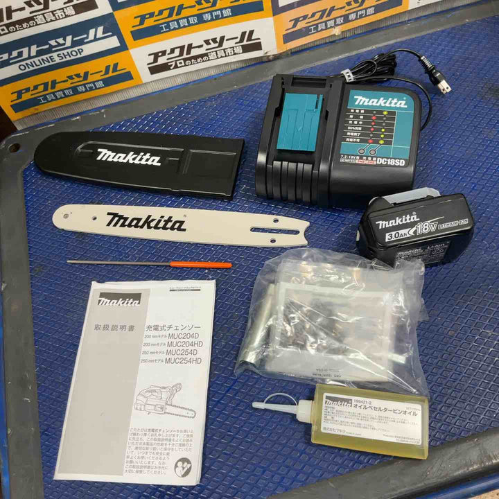 ☆マキタ(makita) コードレスチェーンソー MUC254DSF【草加店】