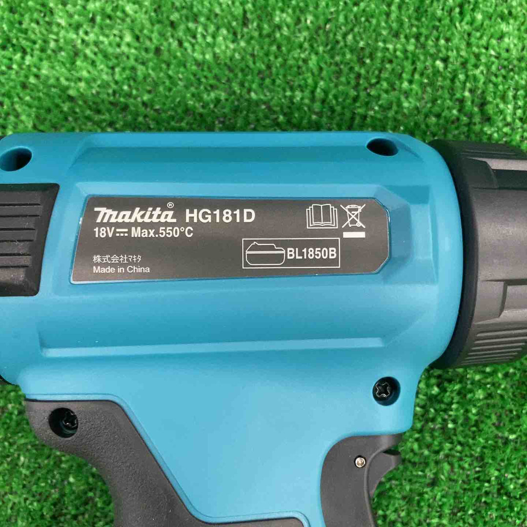 ★マキタ(makita) コードレスヒートガン HG181DZK【川崎店】