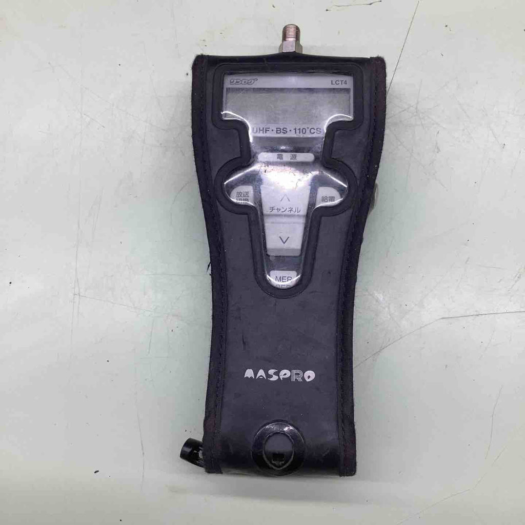 ◇ マスプロ電工(MASPRO) デジタルレベルチェッカー LCT4【越谷店