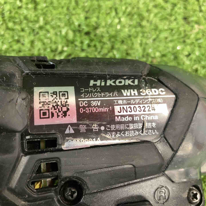 ★ハイコーキ(HIKOKI ※旧:日立工機) コードレスインパクトドライバー WH36DC(NNB)【川崎店】