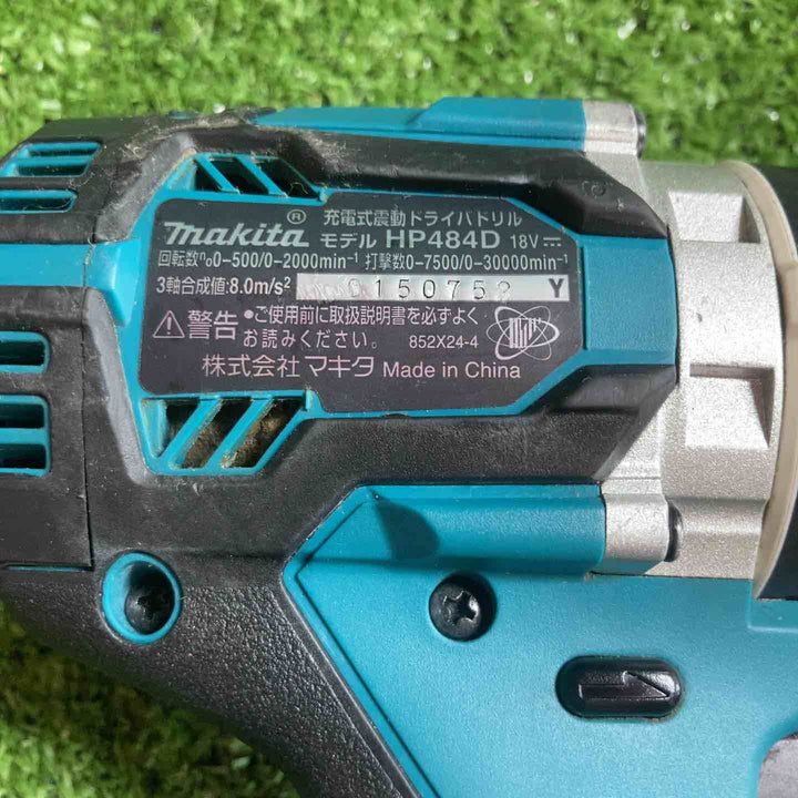 ☆マキタ(makita) コードレス振動ドリルドライバー HP484DZ【川崎店】