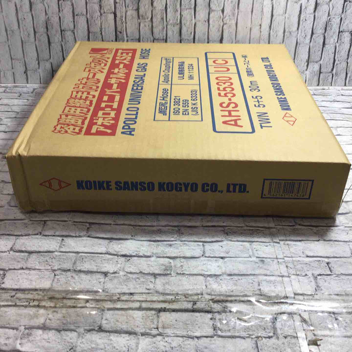 小池酸素 酸素アセチレンプロパン兼用ホース AHS-5530UC【川口店】