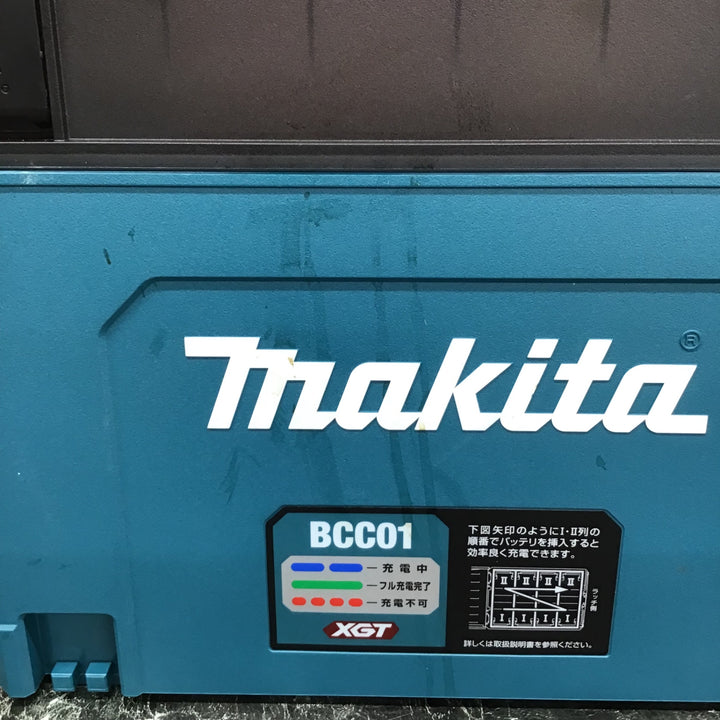 ★マキタ(makita) 多口充電器 BCC01【八潮店】