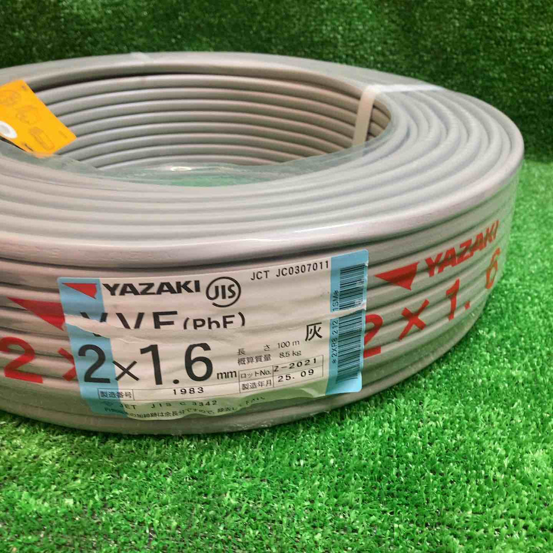 矢崎エナジーシステム VVFケーブル 2芯×1.6mm【川越店】