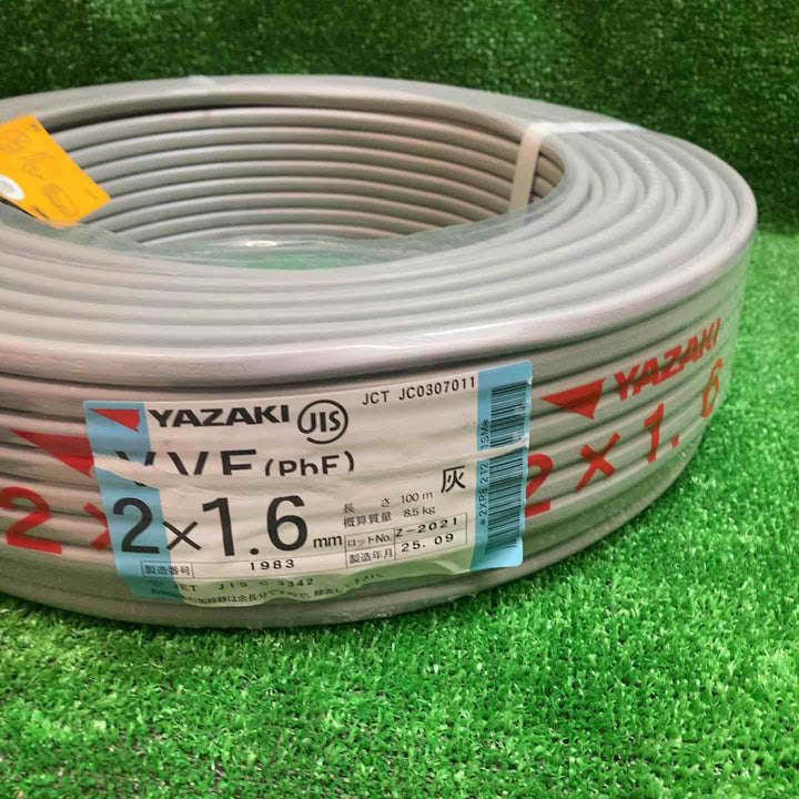 矢崎エナジーシステム VVFケーブル 2芯×1.6mm【川越店】