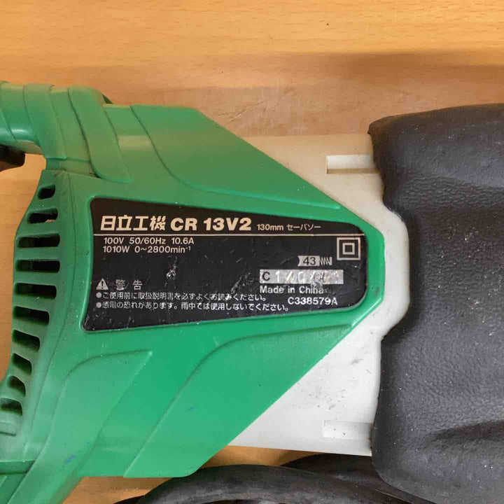★ハイコーキ(HIKOKI ※旧:日立工機) セーバーソー CR13V2【越谷店】