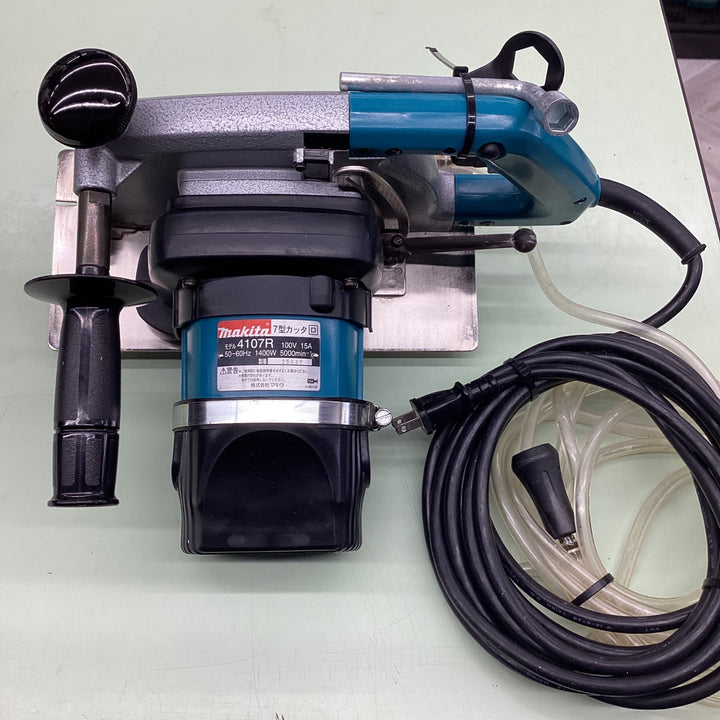 〇マキタ(makita) 180mm カッタ 給水装置仕様 4107R【越谷店】