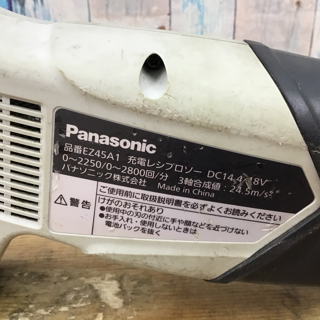 〇パナソニック(Panasonic) コードレスレシプロソー EZ45A1LS2G-H【柏店】