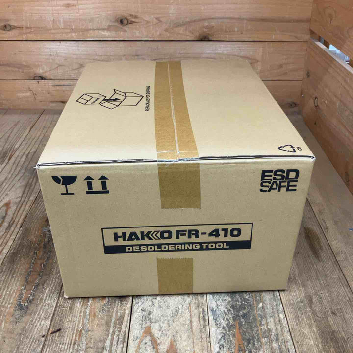 ◇白光(HAKKO) はんだ吸取器 こて台FR-410 こて部FR-4103 100Ｖ FR410-82【所沢店】