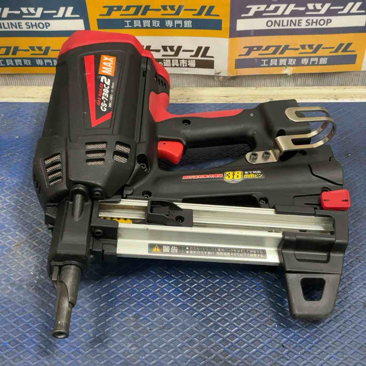 ★マックス(MAX) ガスネイラ GS-738C2【草加店】