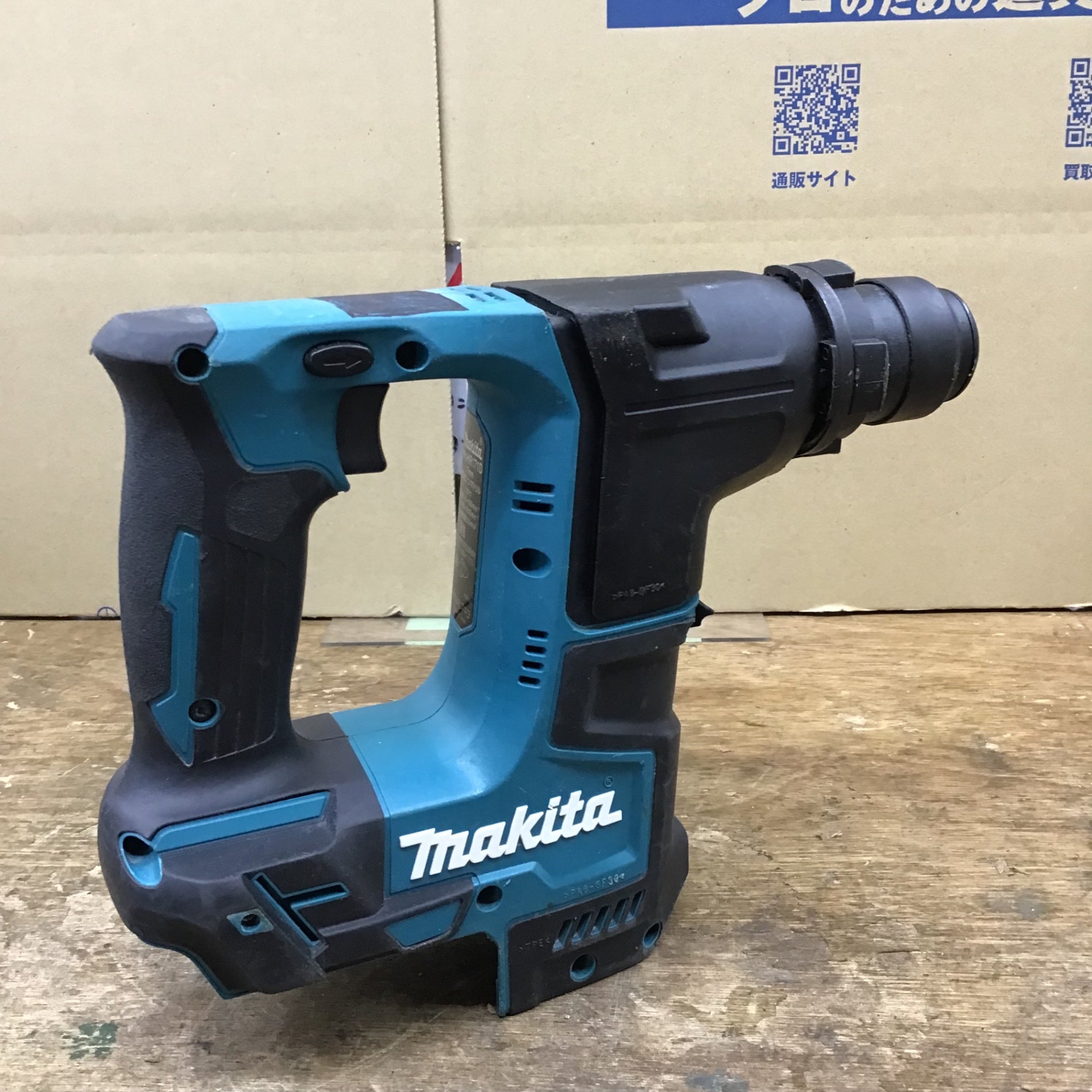 ☆マキタ(makita) コードレスハンマドリル HR171DZ【柏店】 – アクトツールオンラインショップ