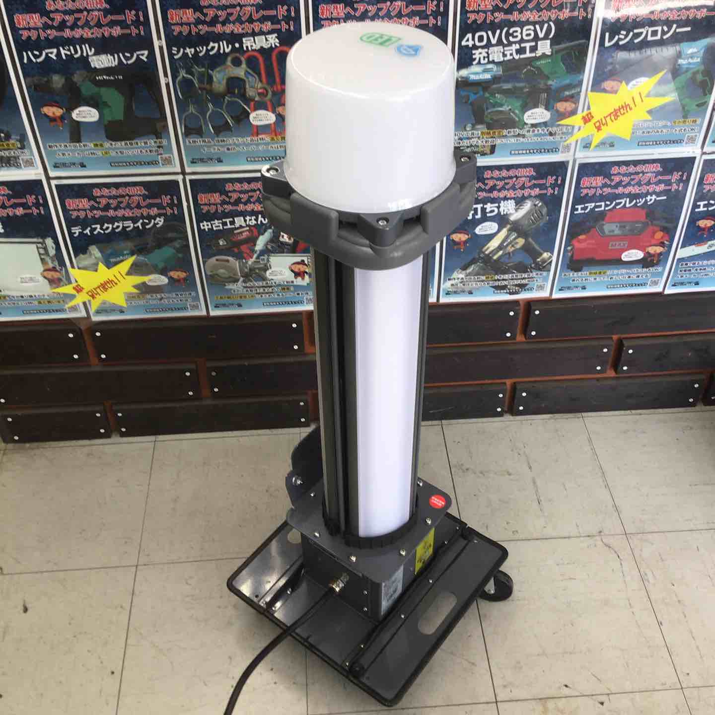 HATAYA 屋外用LEDスタンドライト LLX-W200K 中古 中古美品 / 店頭受取り限定】 ハタヤ /HATAYA 屋外用LEDライトスタンド