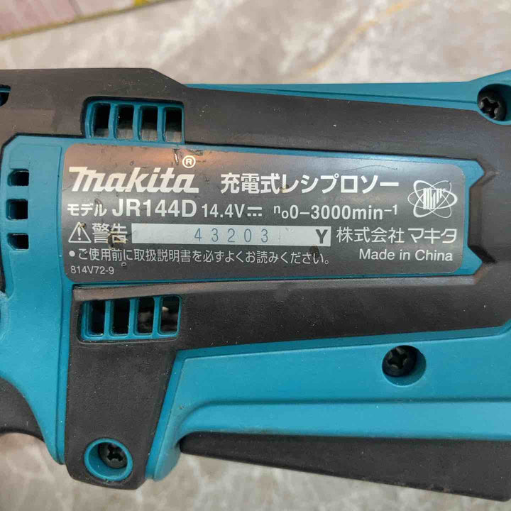 ★マキタ(makita) コードレスレシプロソー JR144DZ【八潮店】