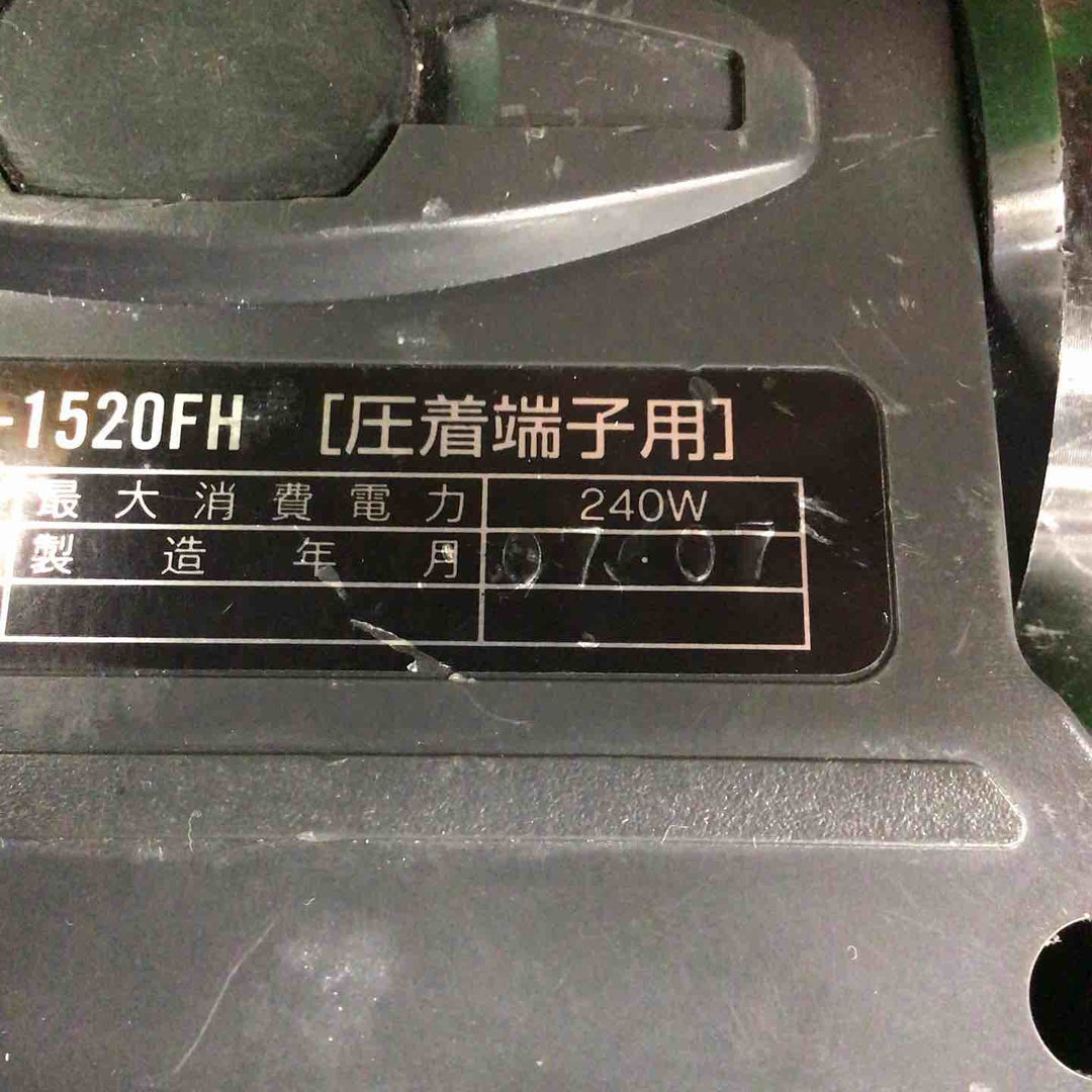 ◇泉精器(IZUMI) コードレス油圧式圧着工具 REC-1520FH【川崎店】