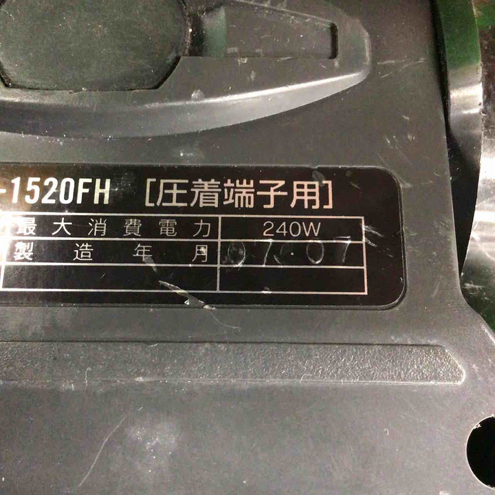◇泉精器(IZUMI) コードレス油圧式圧着工具 REC-1520FH【川崎店】