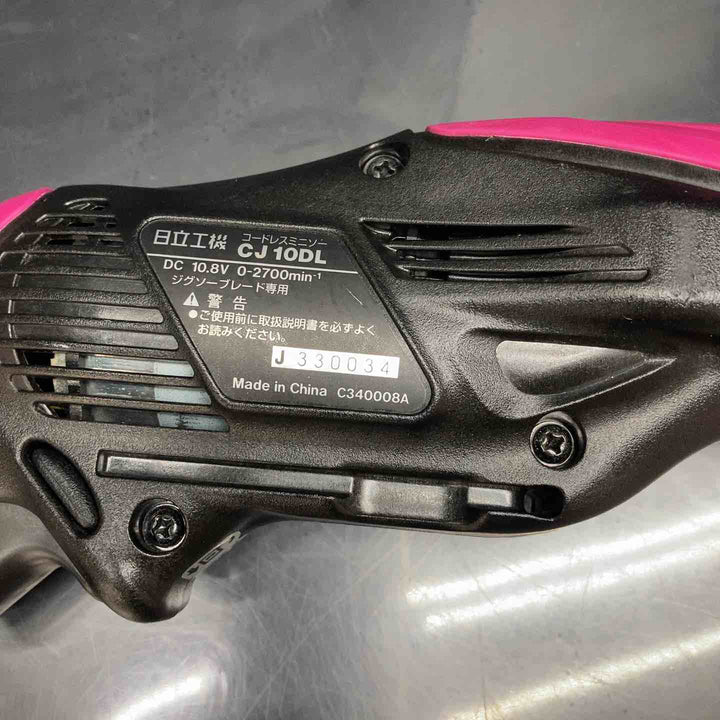 ◇ハイコーキ(HIKOKI ※旧:日立工機) コードレスミニソー  CJ10DL(LCSK)【川越店】