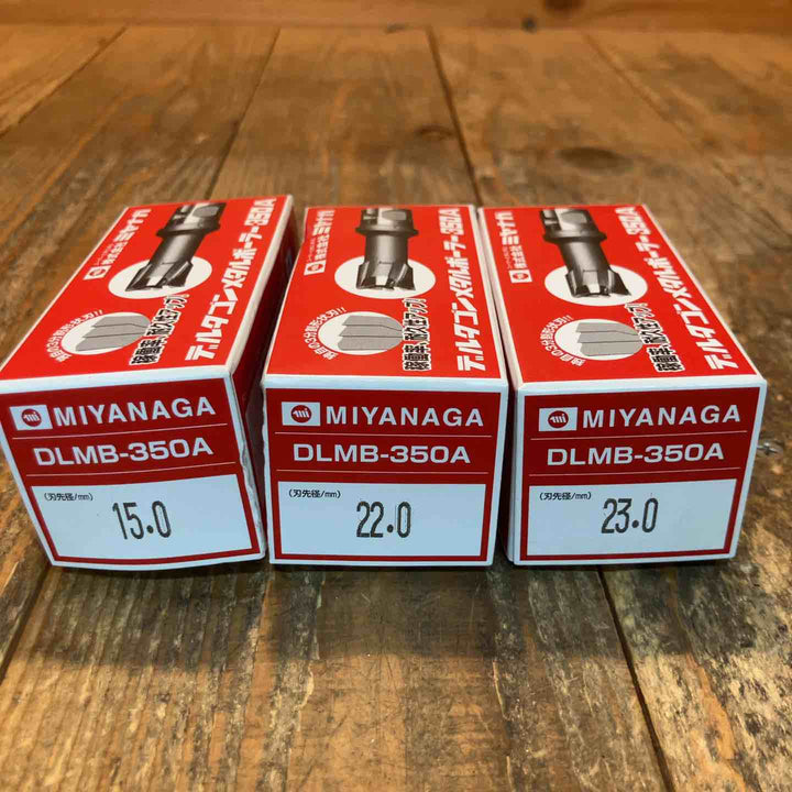 ミヤナガ デルタゴンメタルボーラー DLMB-350A A15・A22・A23　3個セット【所沢店】