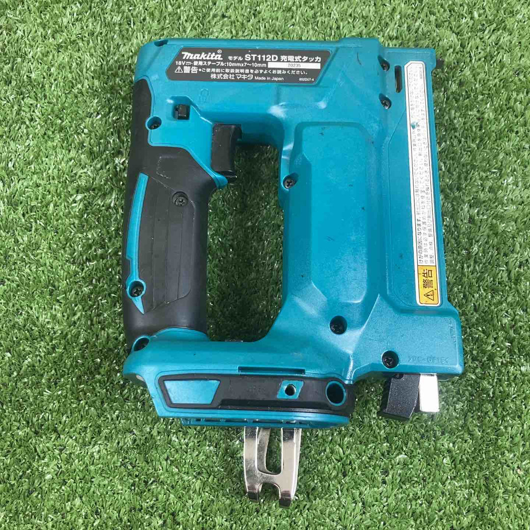 ☆マキタ(makita) コードレスタッカ  ST112DZ RT線【川崎店】