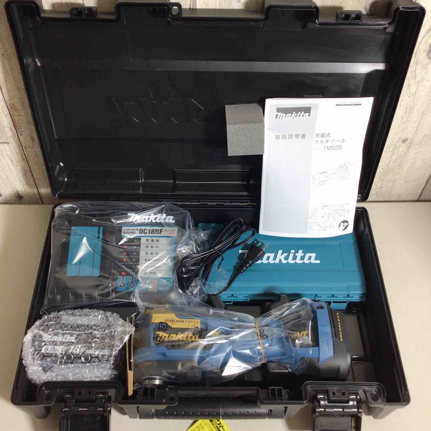 マルチツール　新品未使用品 39ae37cb-fd6d-4b62-a3e1-