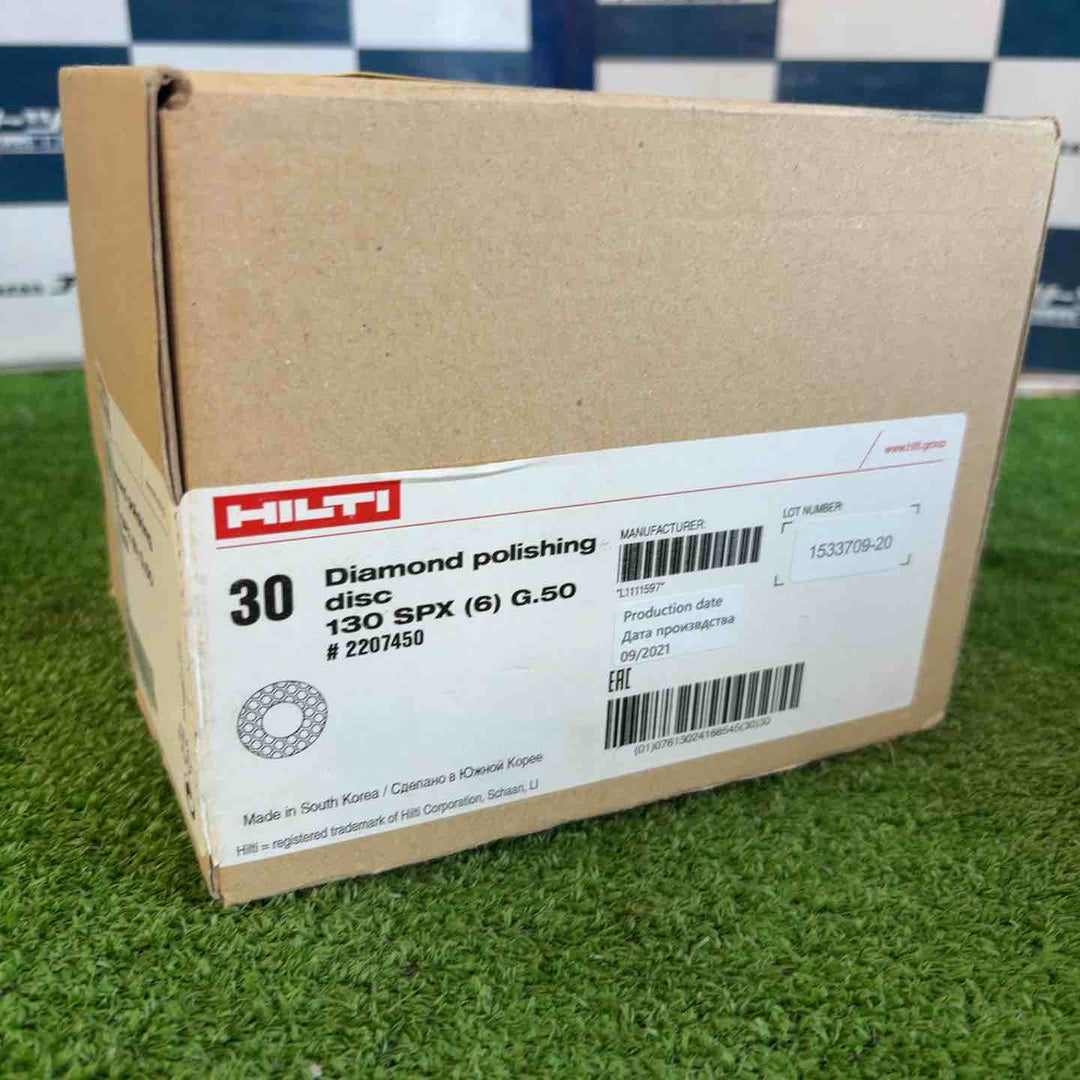 ◇ヒルティ(HILTI) 130 SPX  SPX 仕上げパッド (130mm)　30枚入り #2207450【草加店】
