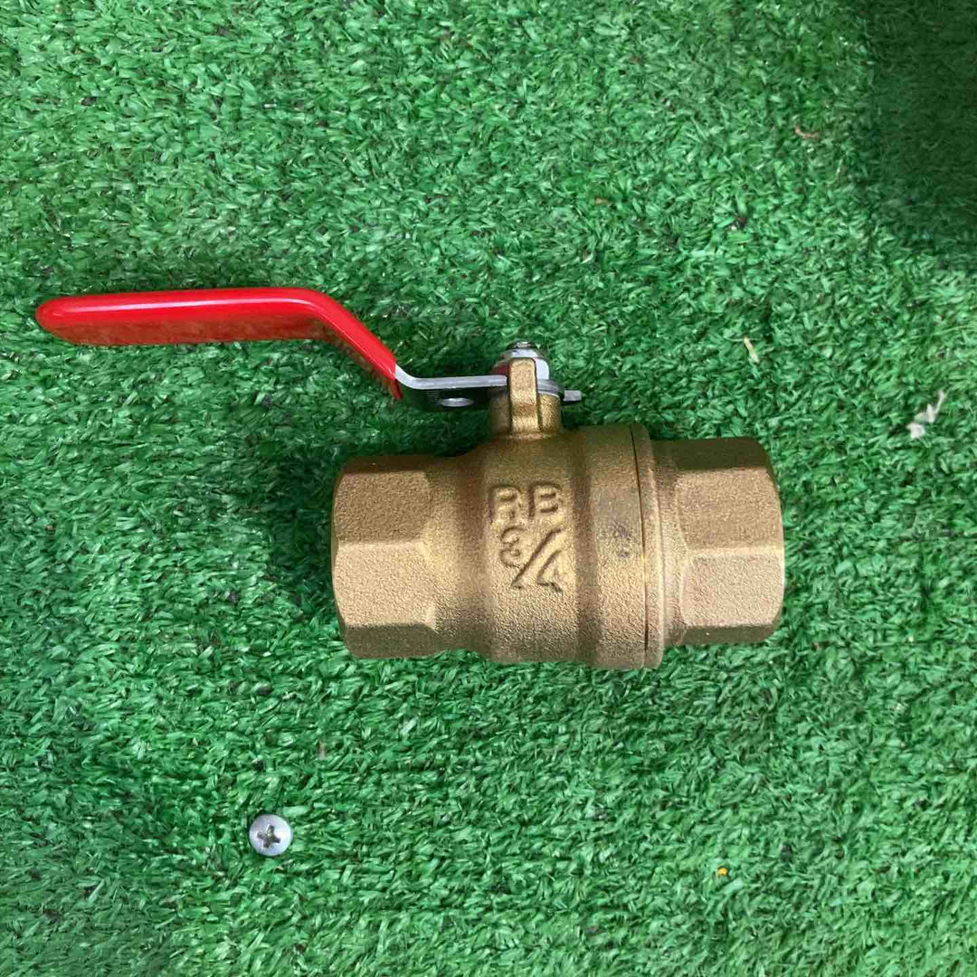 【7個セット】東洋バルヴ 600RB-N 20A【町田店】